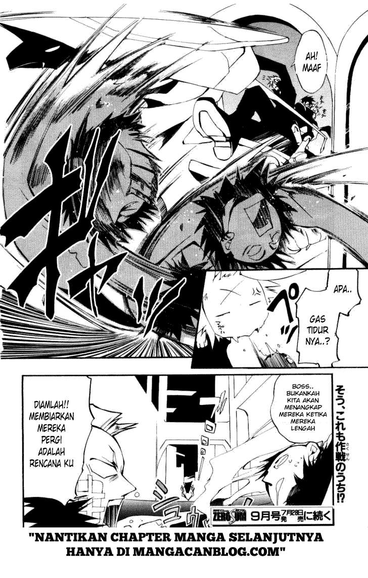 07 Ghost Chapter 27 - Halaman 64