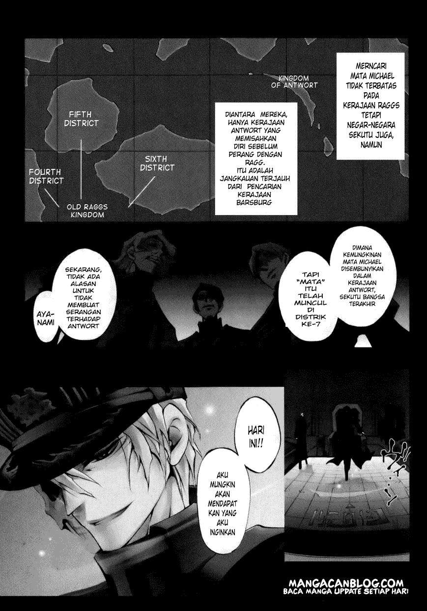 Komik 07 Ghost Chapter 26 gambar 1