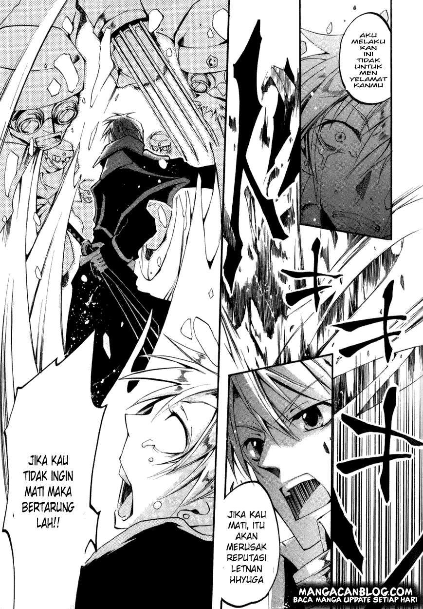 07 Ghost Chapter 26 - Halaman 11