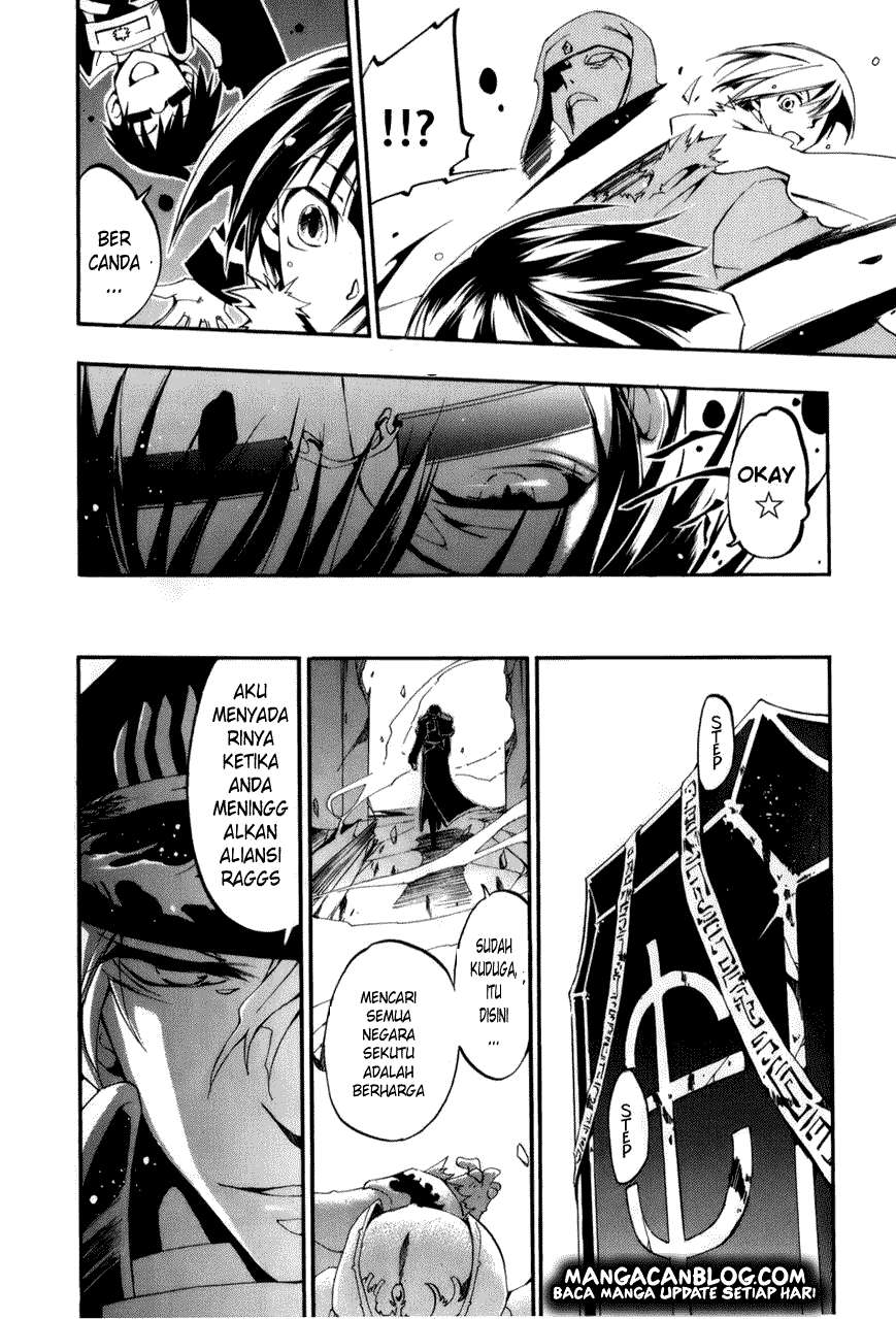 07 Ghost Chapter 26 - Halaman 18