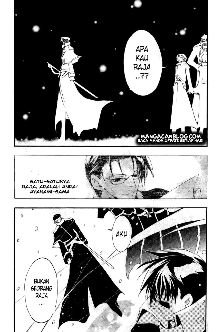 07 Ghost Chapter 26 - Halaman 26