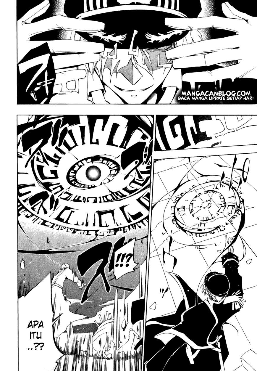 07 Ghost Chapter 26 - Halaman 4