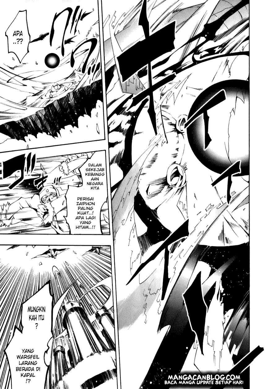 07 Ghost Chapter 26 - Halaman 5