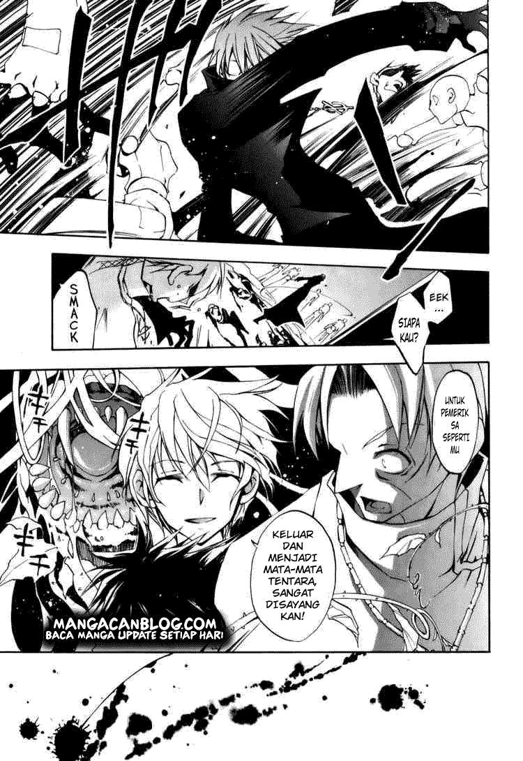 Komik 07 Ghost Chapter 25 gambar 1