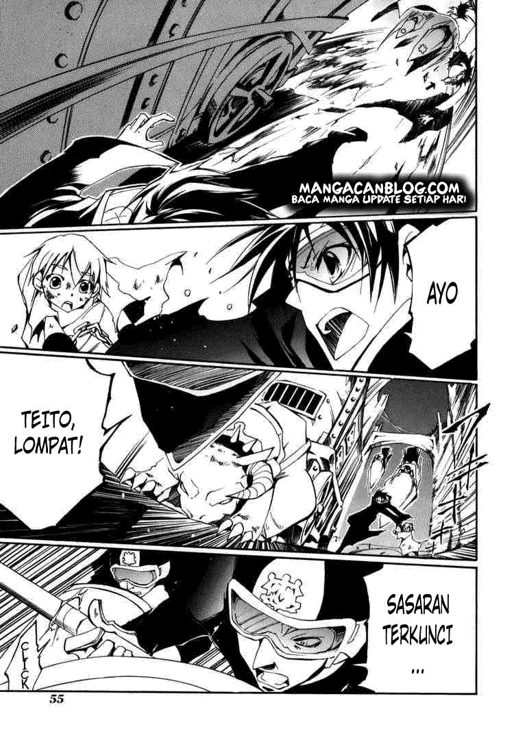 07 Ghost Chapter 25 - Halaman 17