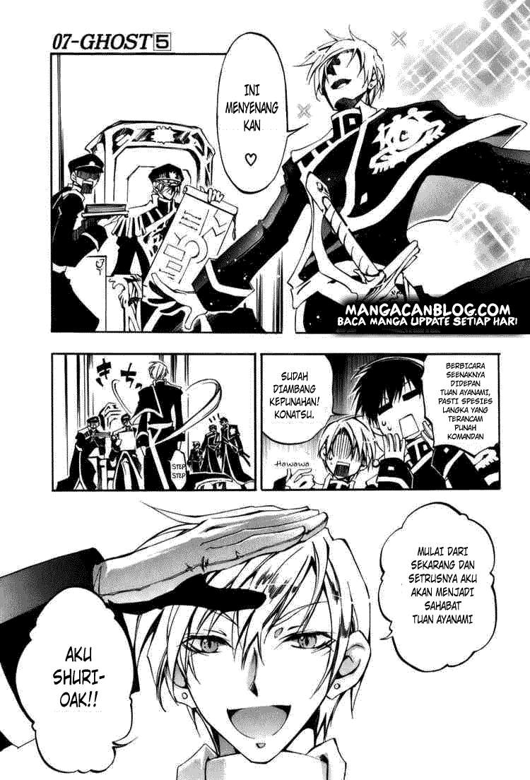 07 Ghost Chapter 25 - Halaman 25