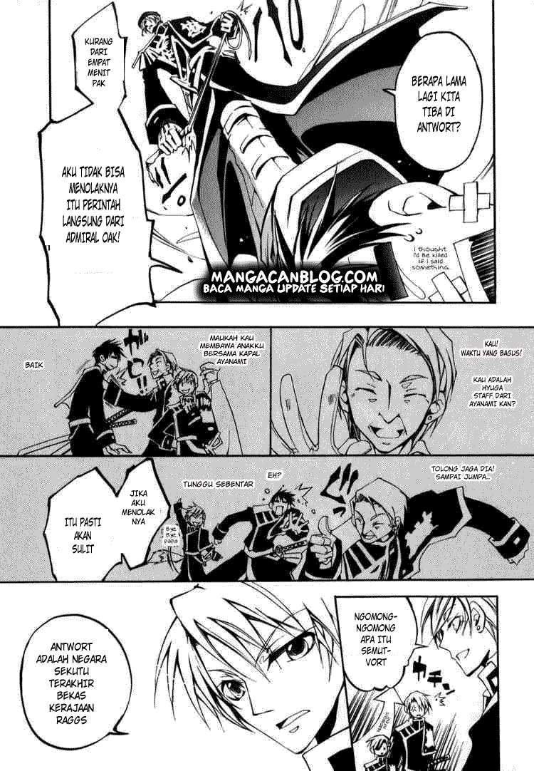07 Ghost Chapter 25 - Halaman 27