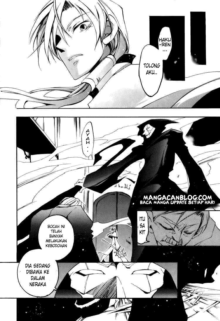 07 Ghost Chapter 24 - Halaman 12