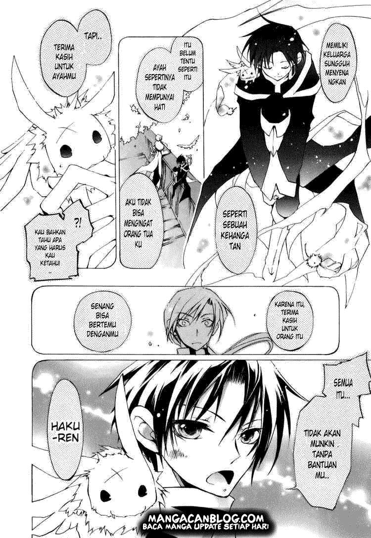 07 Ghost Chapter 24 - Halaman 14