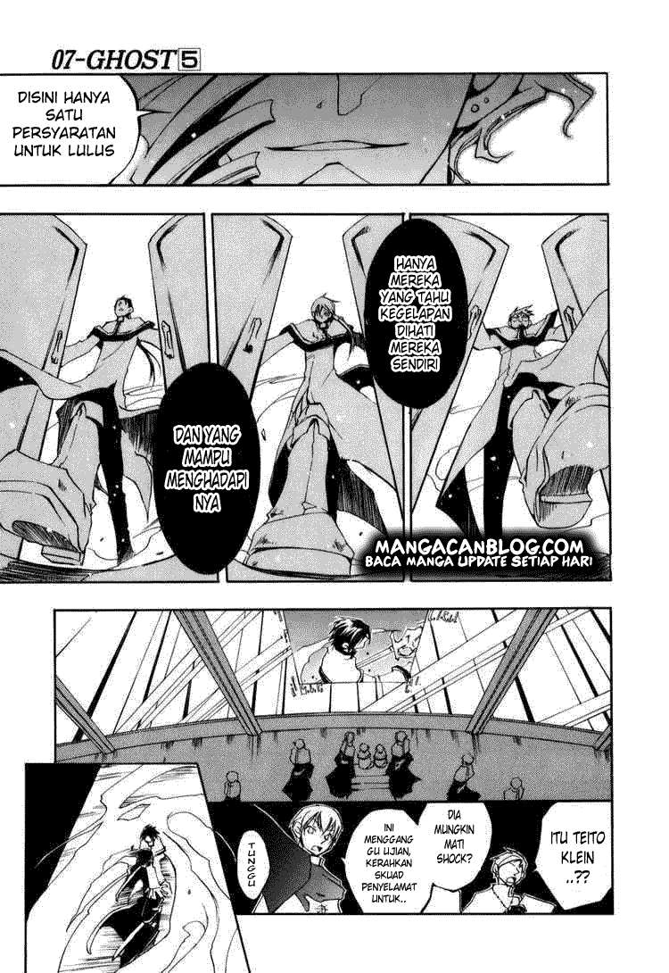 07 Ghost Chapter 24 - Halaman 21