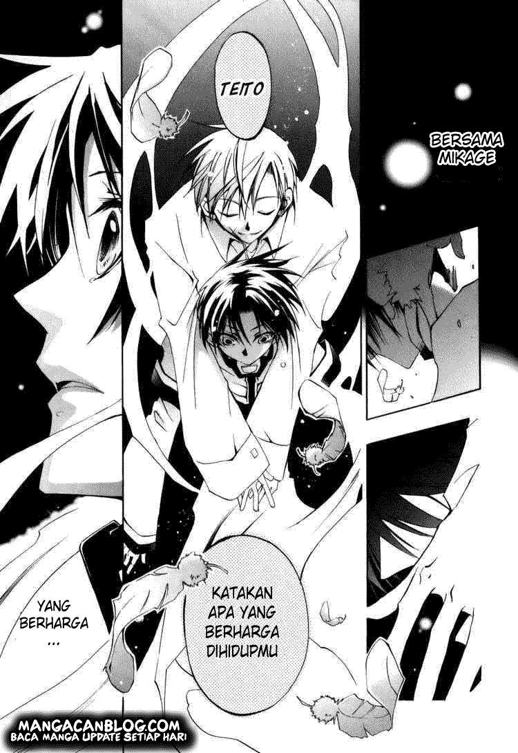 07 Ghost Chapter 24 - Halaman 27
