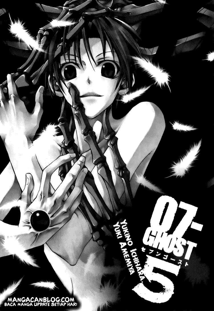 07 Ghost Chapter 24 - Halaman 5