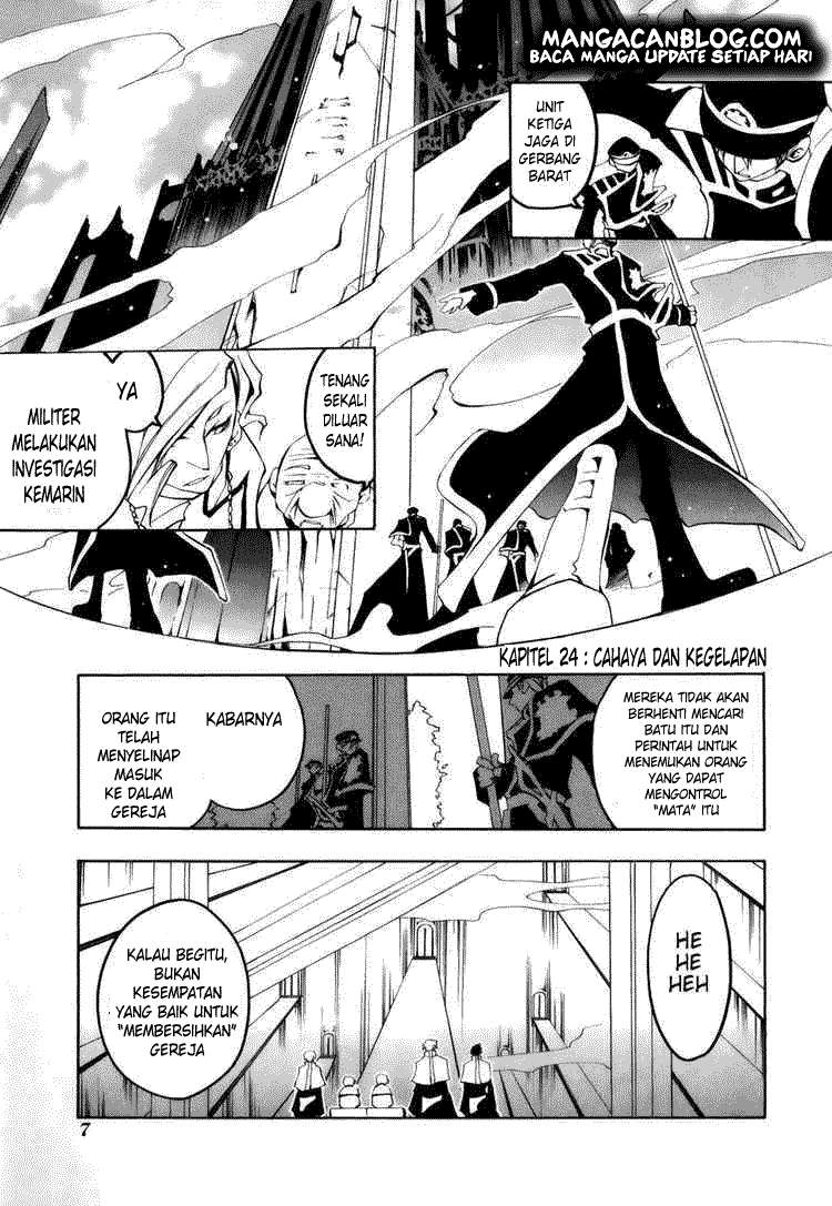 07 Ghost Chapter 24 - Halaman 7