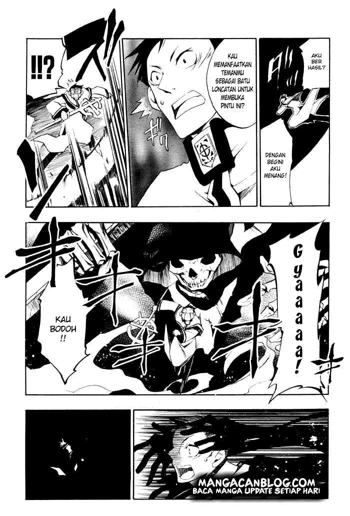 07 Ghost Chapter 23 - Halaman 12