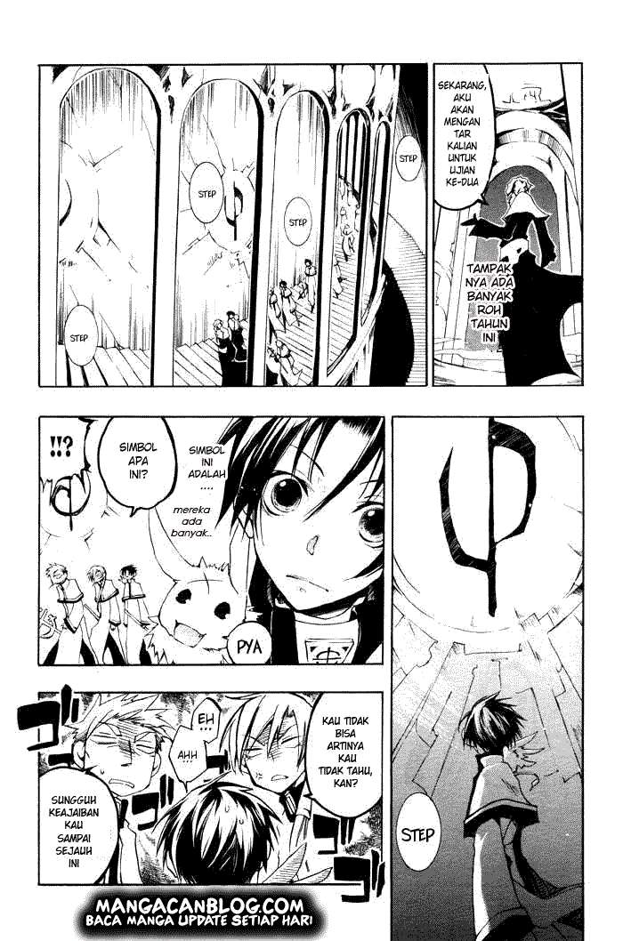 07 Ghost Chapter 23 - Halaman 15