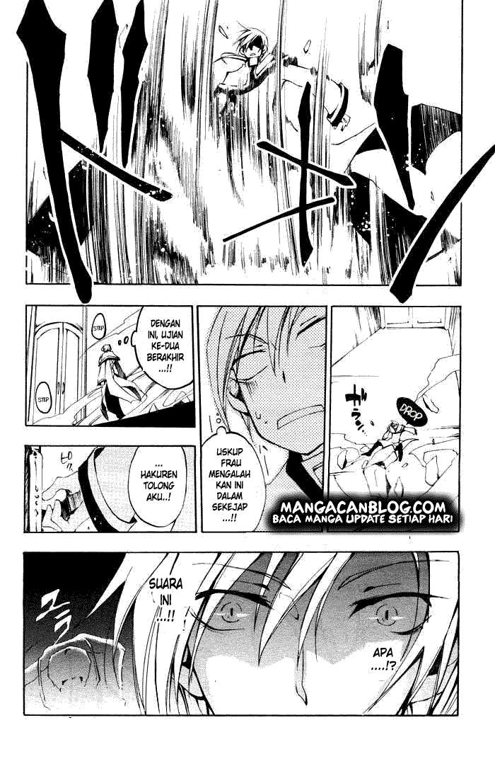 07 Ghost Chapter 23 - Halaman 26