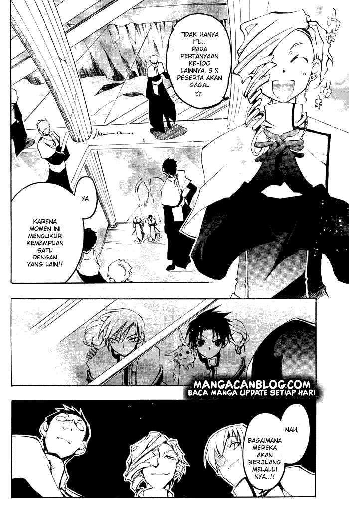 07 Ghost Chapter 23 - Halaman 3