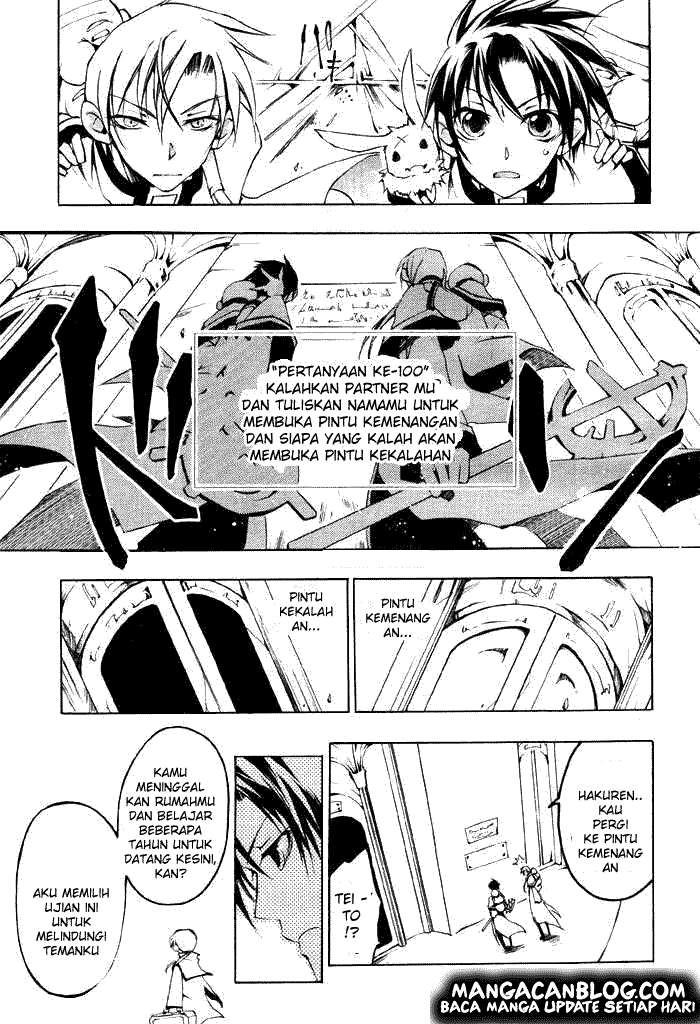 07 Ghost Chapter 23 - Halaman 4