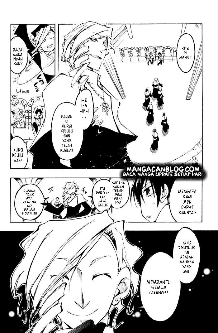 07 Ghost Chapter 23 - Halaman 9