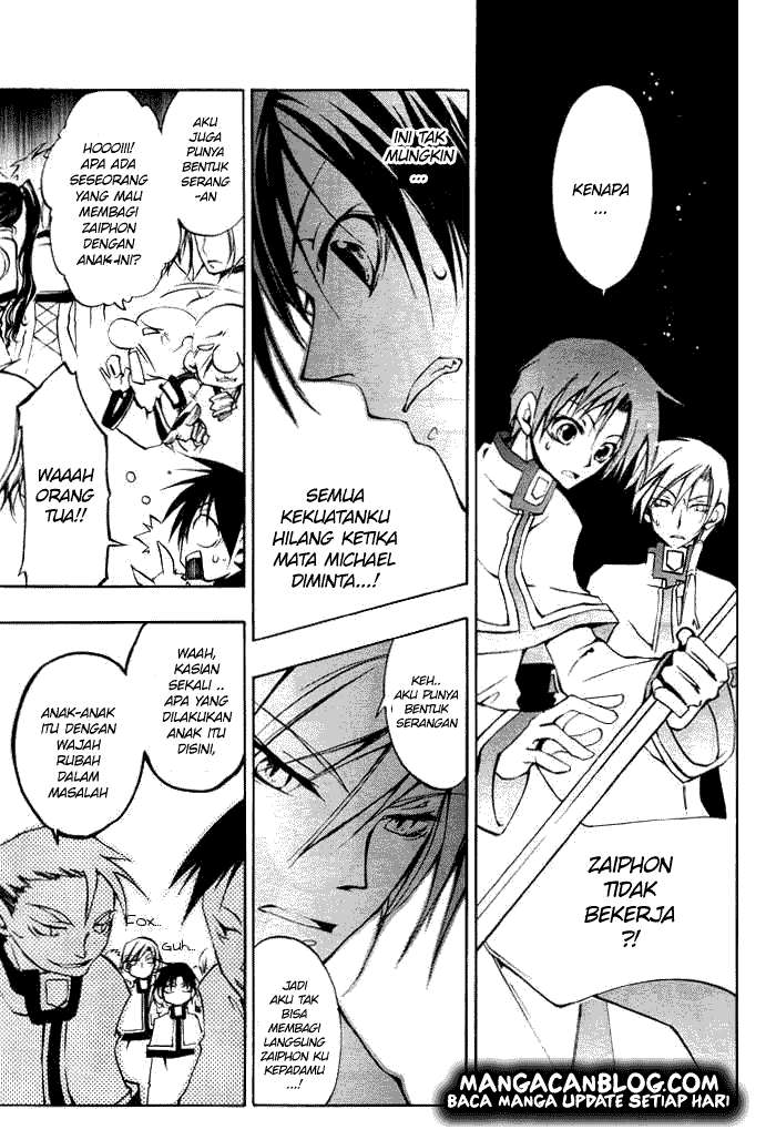 Komik 07 Ghost Chapter 22 gambar 1