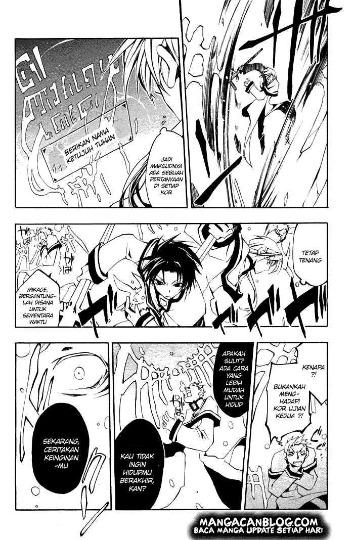 07 Ghost Chapter 22 - Halaman 16