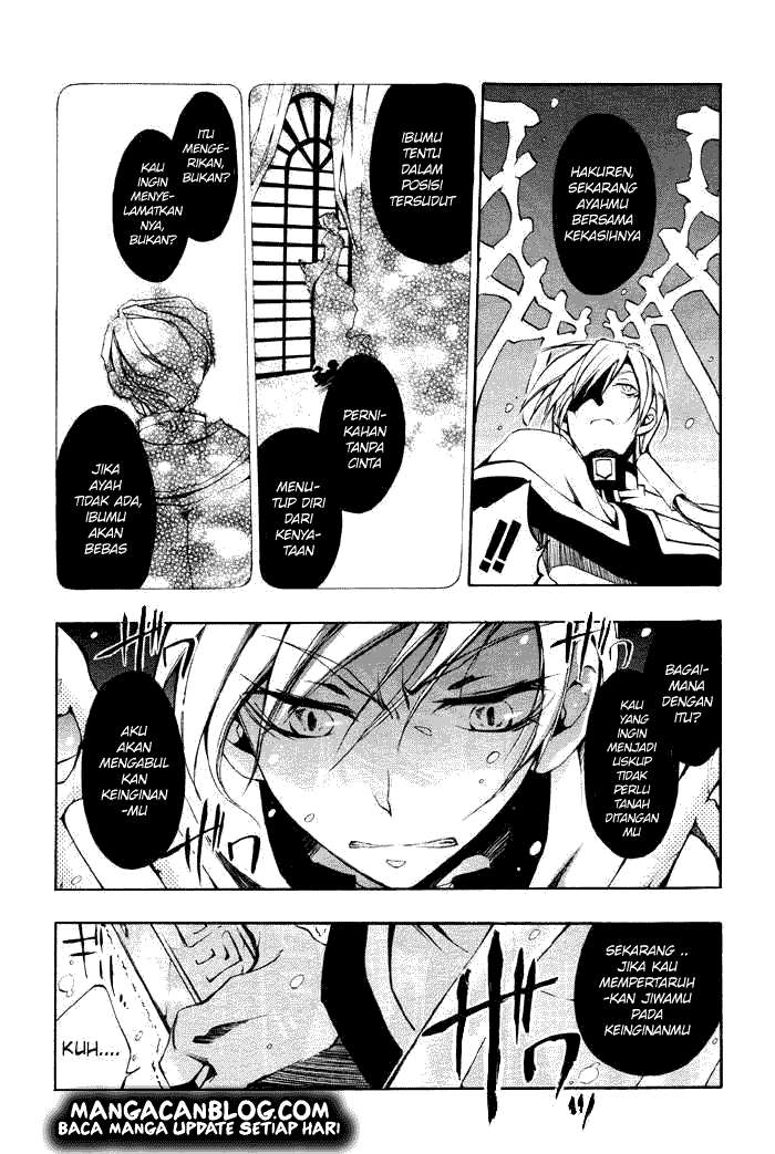 07 Ghost Chapter 22 - Halaman 17