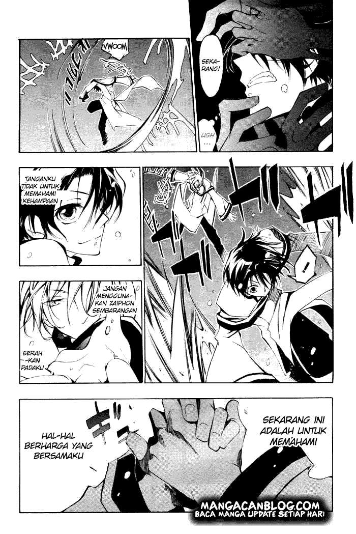 07 Ghost Chapter 22 - Halaman 19