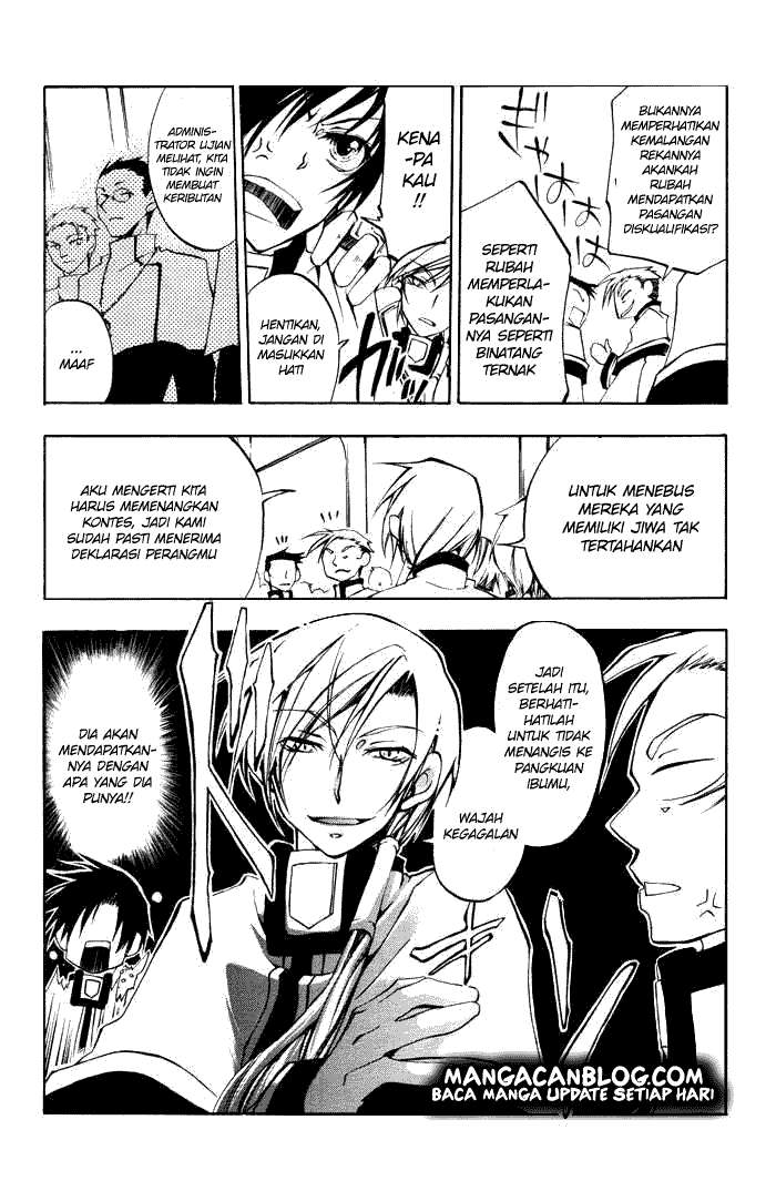 Manga 07 Ghost Chapter 22 gambar 2