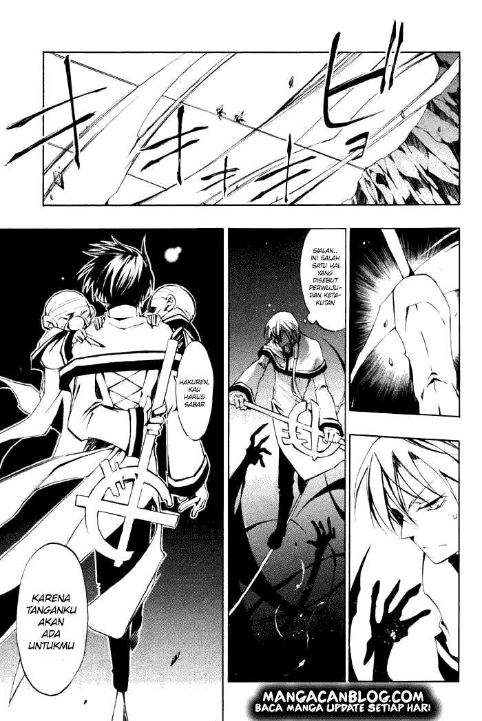 07 Ghost Chapter 22 - Halaman 27