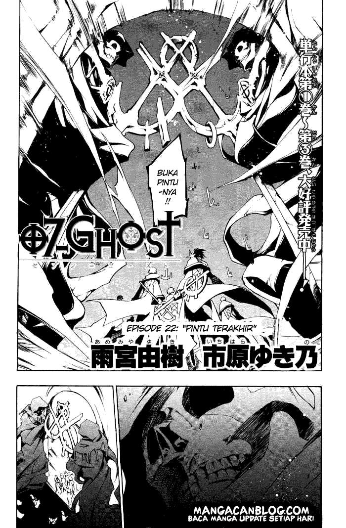 07 Ghost Chapter 22 - Halaman 4