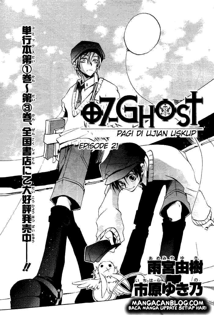 Komik 07 Ghost Chapter 21 gambar 1