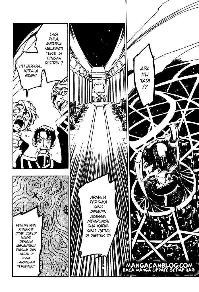 Manga 07 Ghost Chapter 21 gambar 2