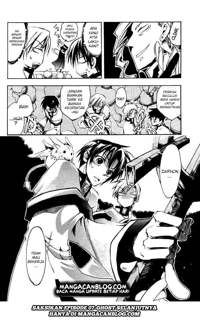 07 Ghost Chapter 21 - Halaman 32