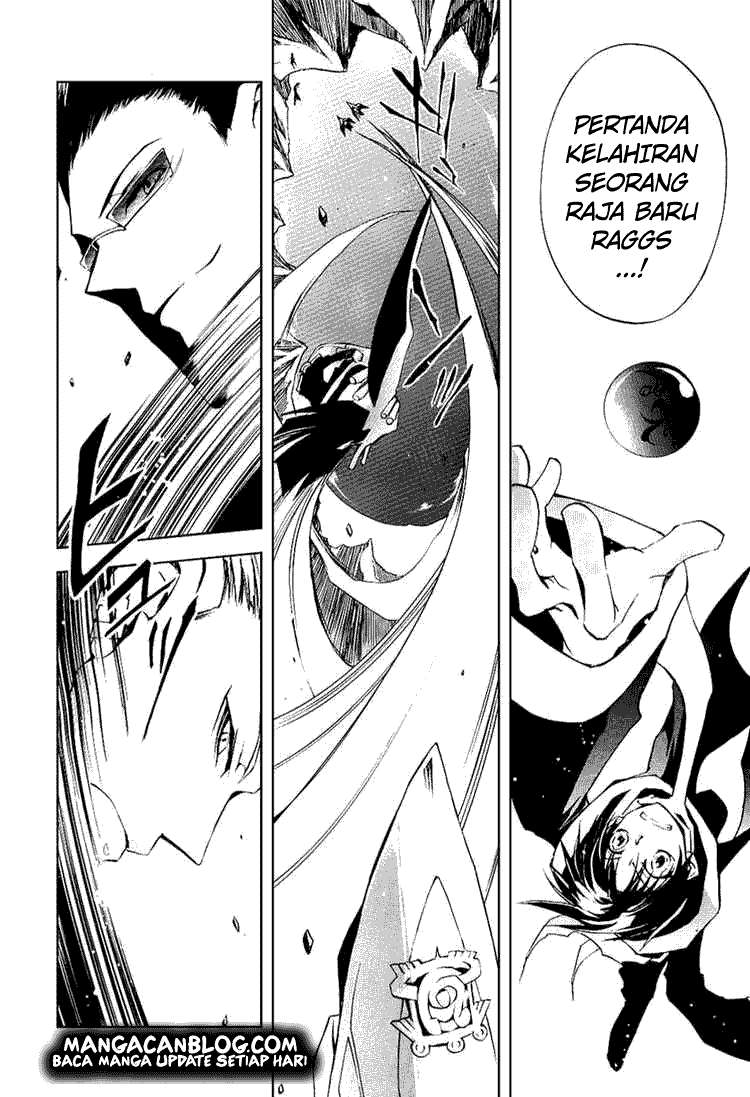 Manga 07 Ghost Chapter 20 gambar 2