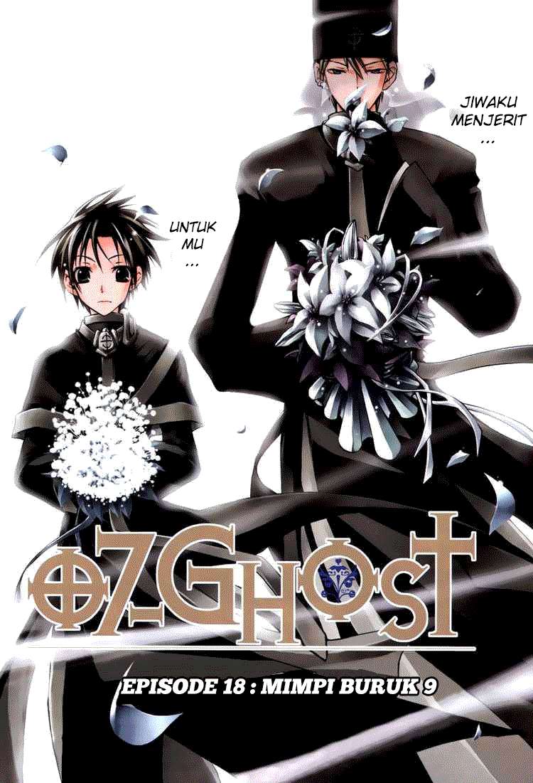 Komik 07 Ghost Chapter 18 gambar 1