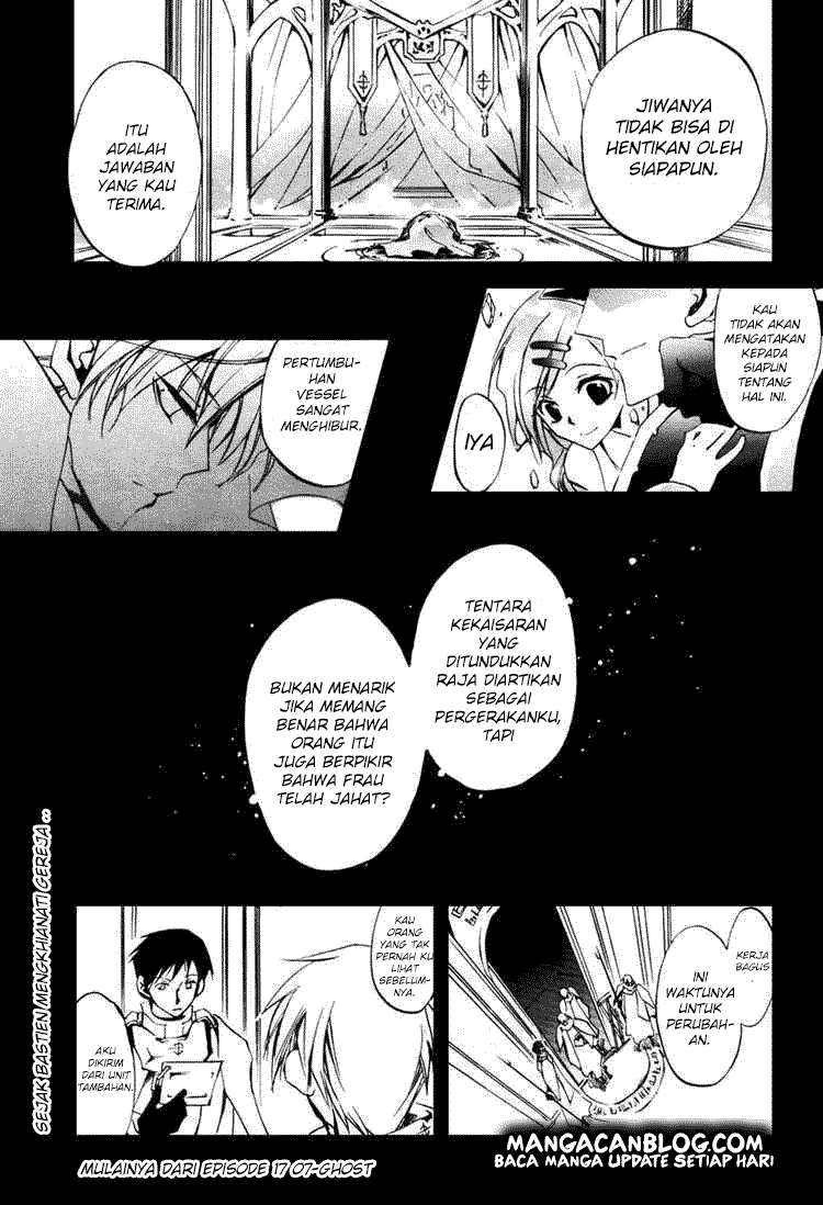 Komik 07 Ghost Chapter 17 gambar 1