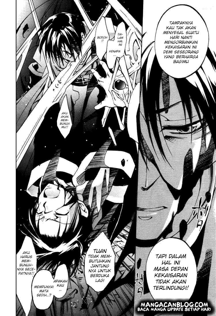 07 Ghost Chapter 17 - Halaman 11