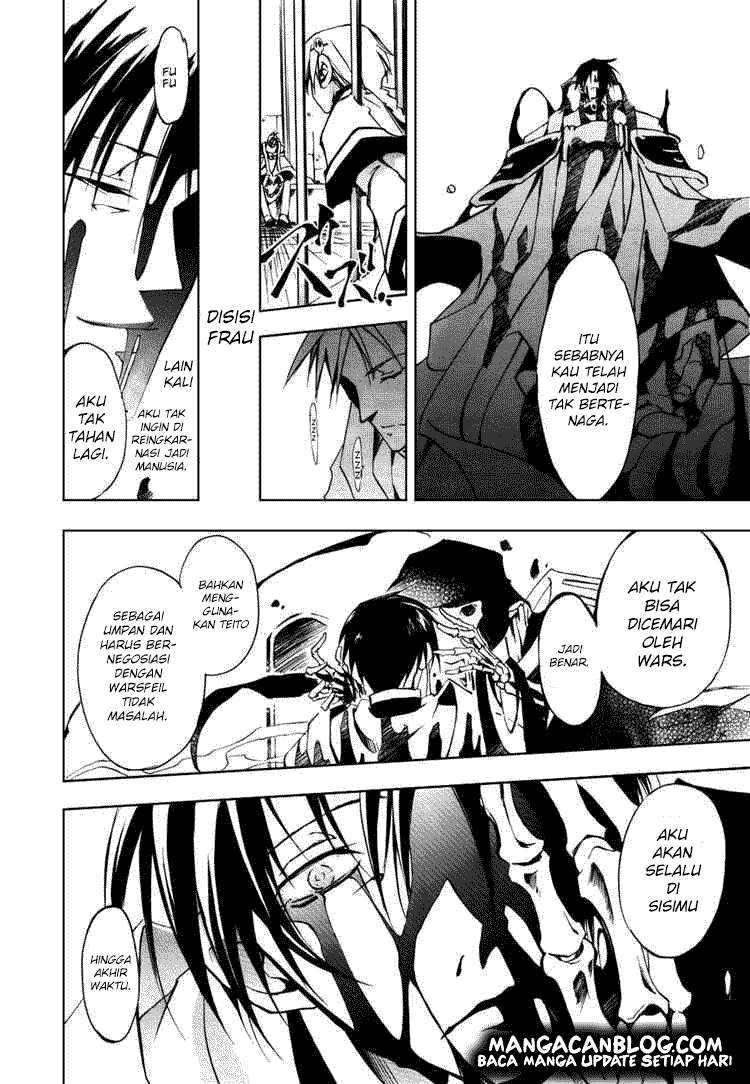 07 Ghost Chapter 17 - Halaman 16