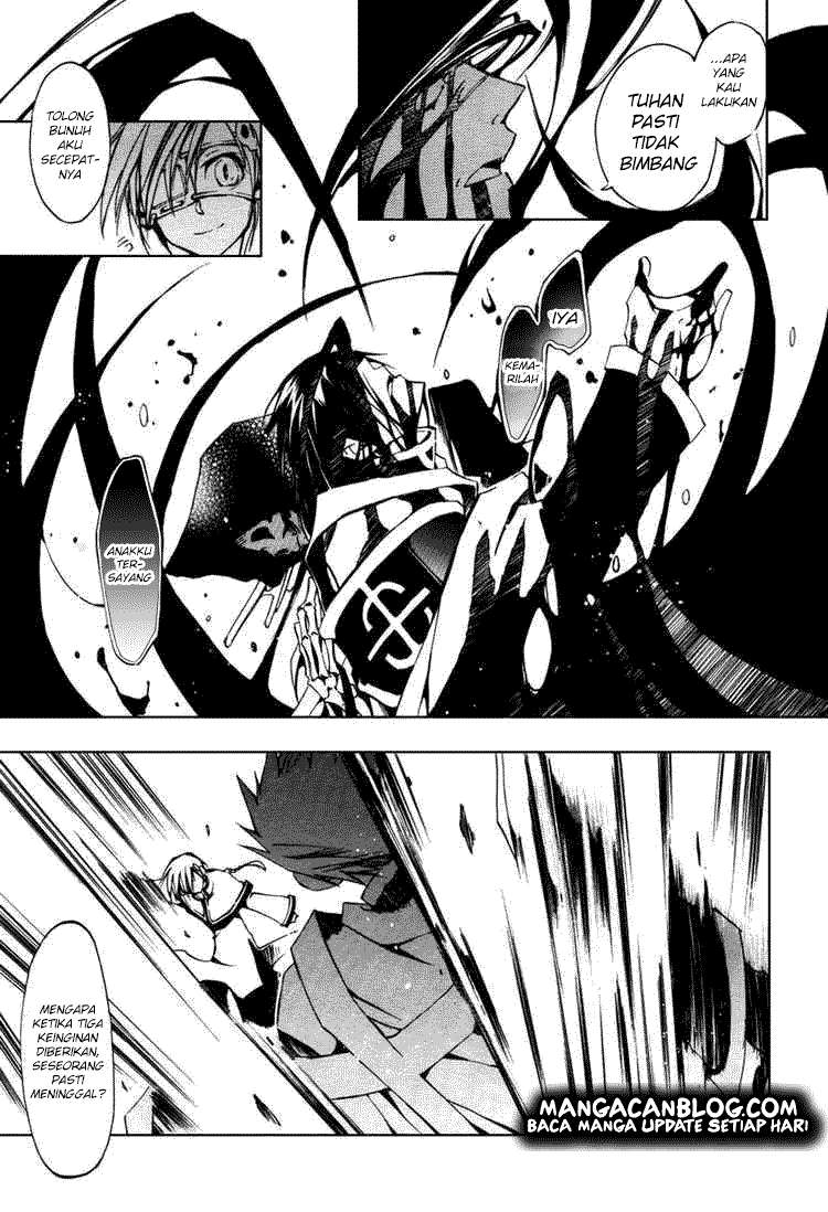 07 Ghost Chapter 17 - Halaman 17