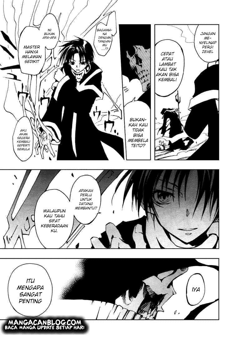 07 Ghost Chapter 17 - Halaman 21