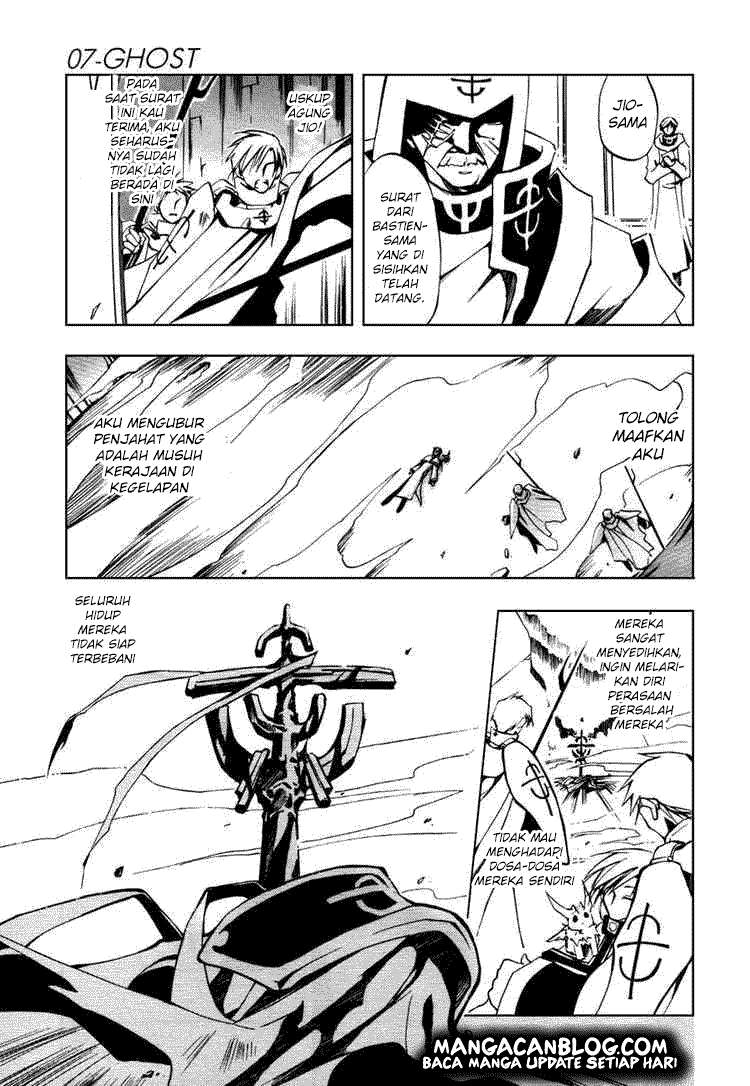 07 Ghost Chapter 17 - Halaman 23