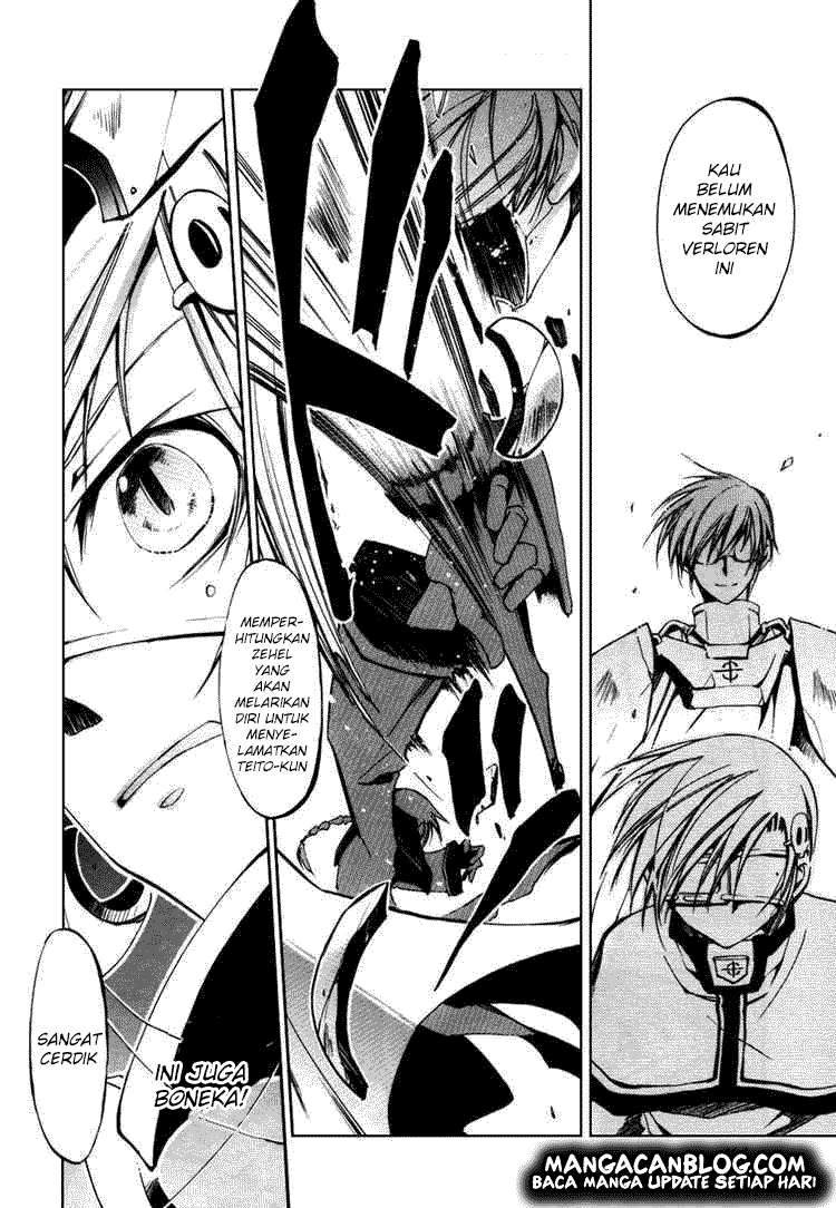 07 Ghost Chapter 17 - Halaman 26