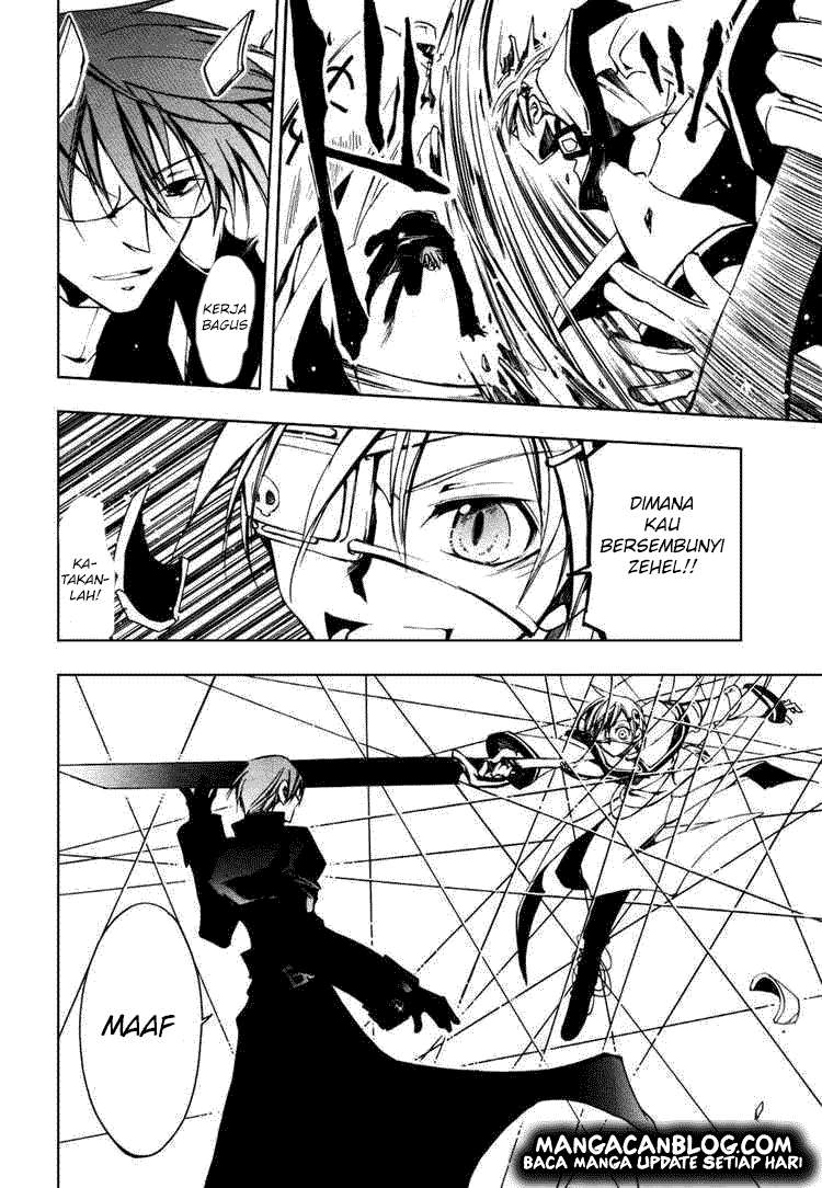 07 Ghost Chapter 17 - Halaman 28