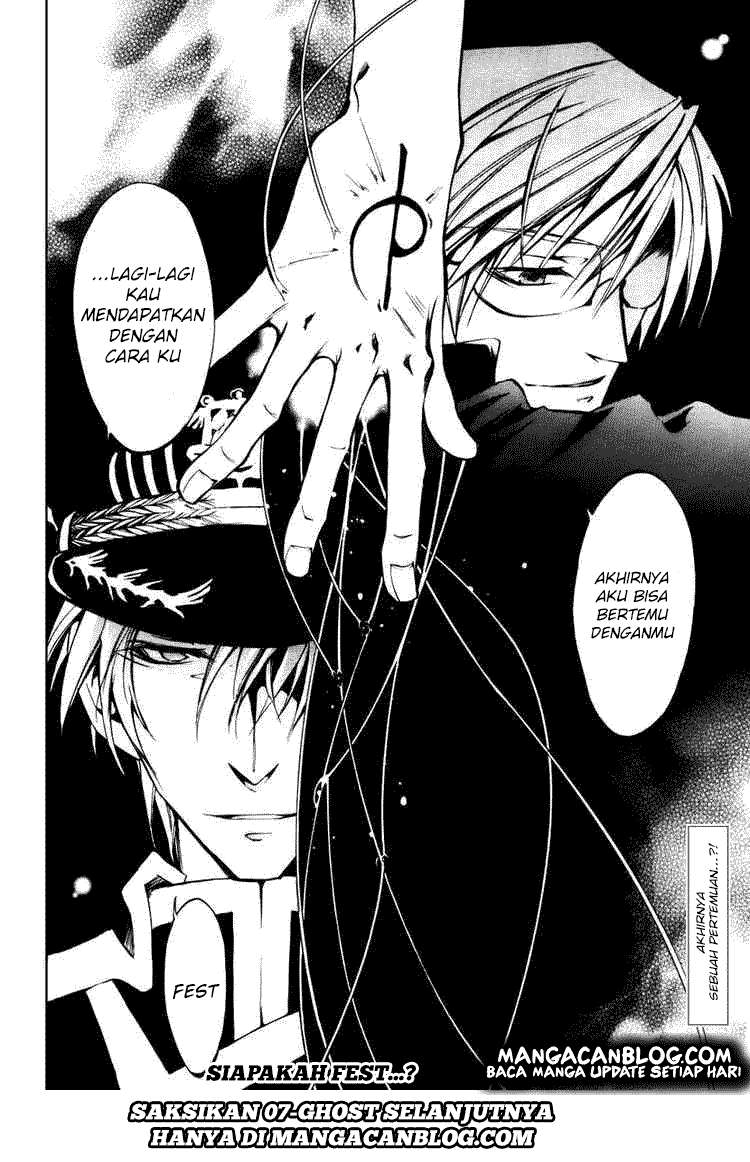 07 Ghost Chapter 17 - Halaman 30