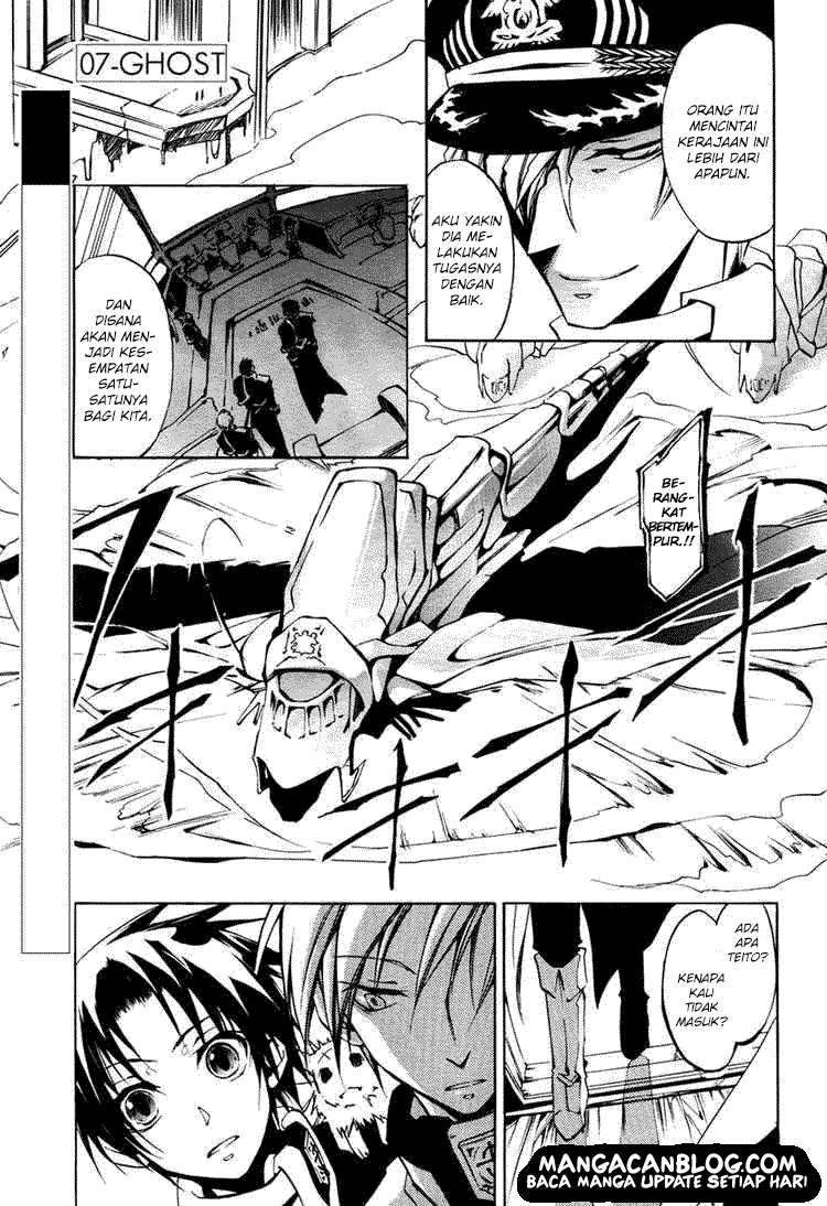 Komik 07 Ghost Chapter 16 gambar 1