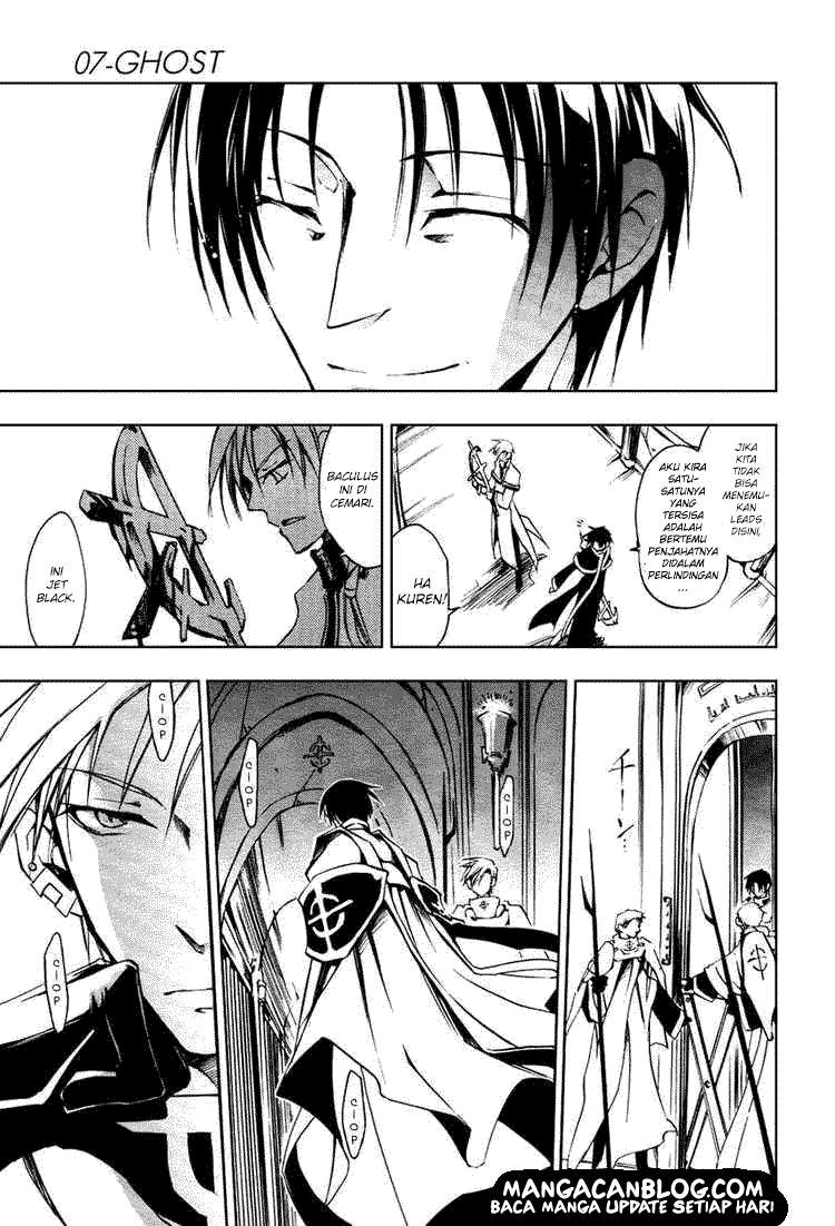 07 Ghost Chapter 16 - Halaman 14
