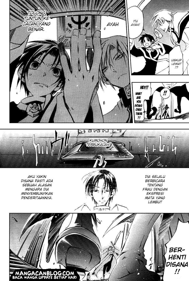 07 Ghost Chapter 16 - Halaman 19
