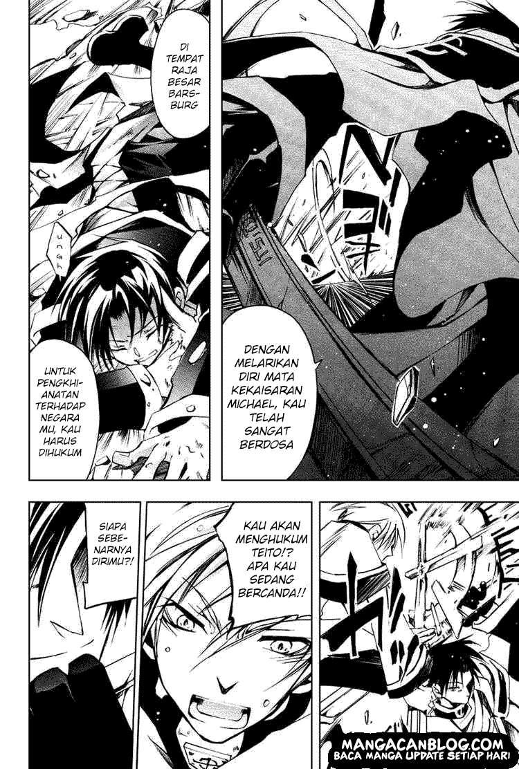 07 Ghost Chapter 16 - Halaman 25