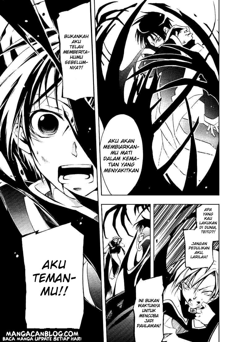 07 Ghost Chapter 16 - Halaman 28