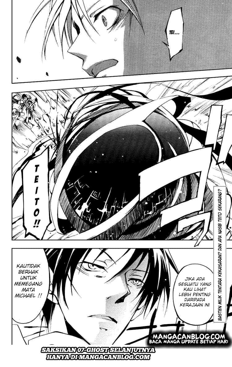 07 Ghost Chapter 16 - Halaman 29